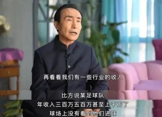 日本爽视频