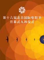 heyzo高清播放